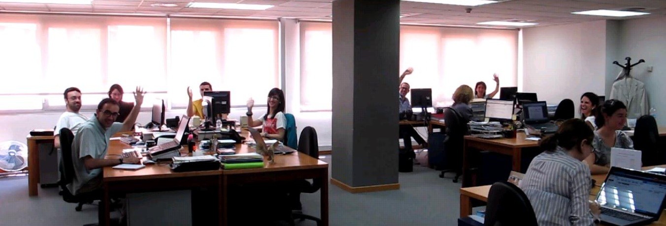 intermèdia entença