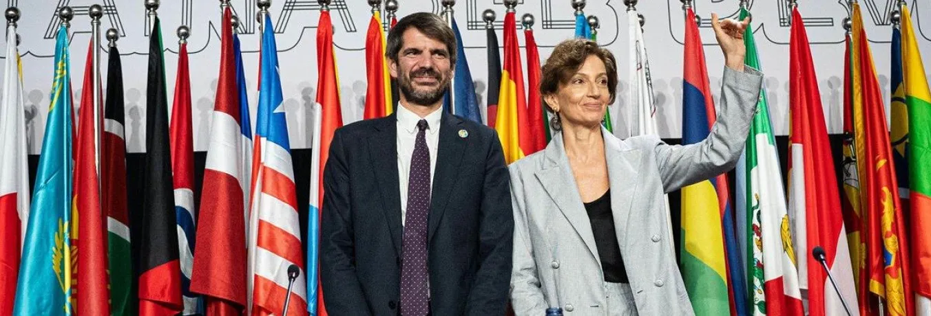 Mondiacult_2025