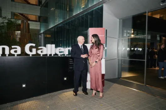 Anv Intermedia Mitjana